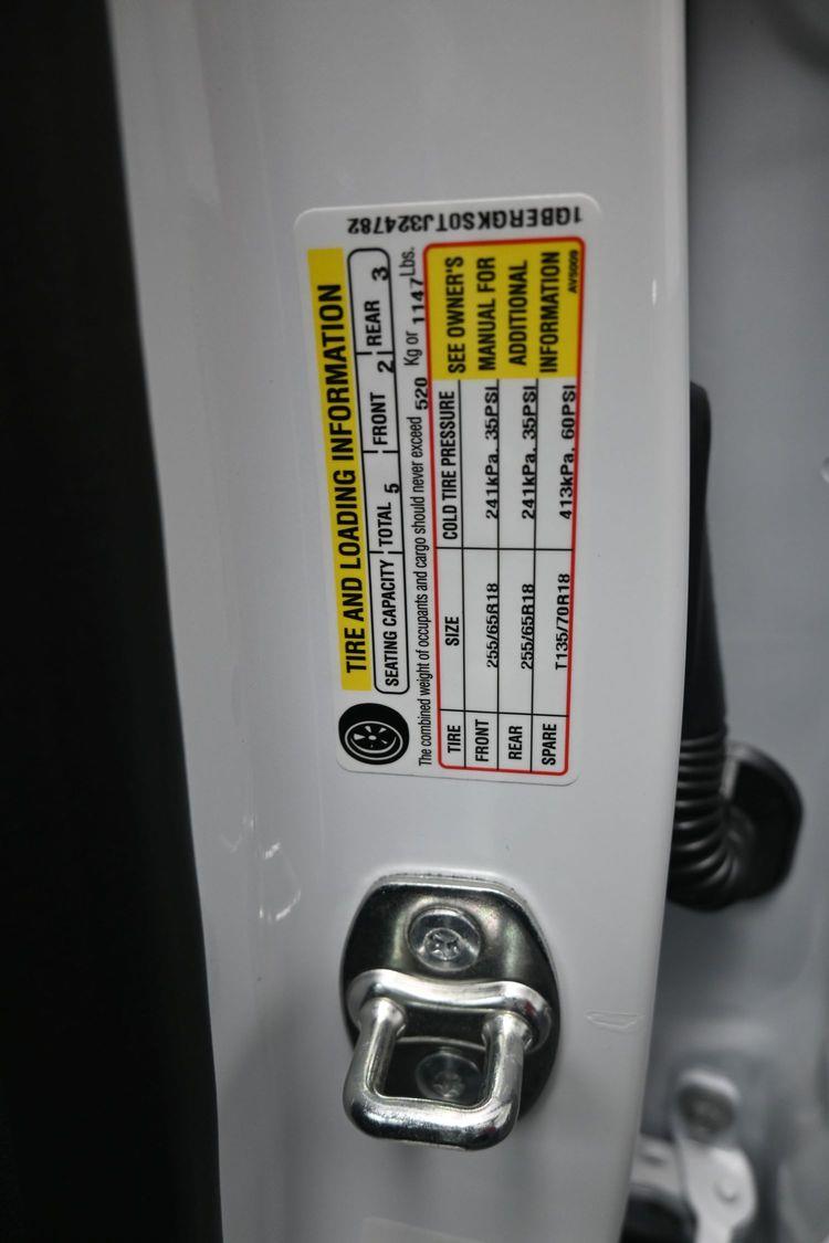 product image small