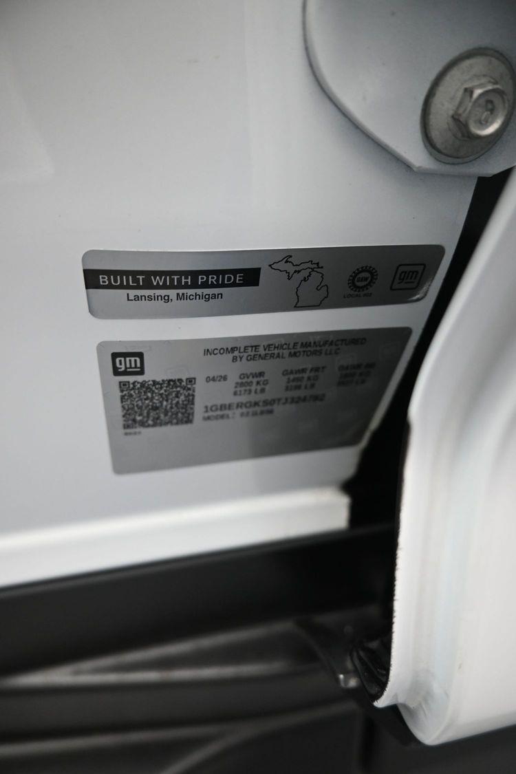 product image small