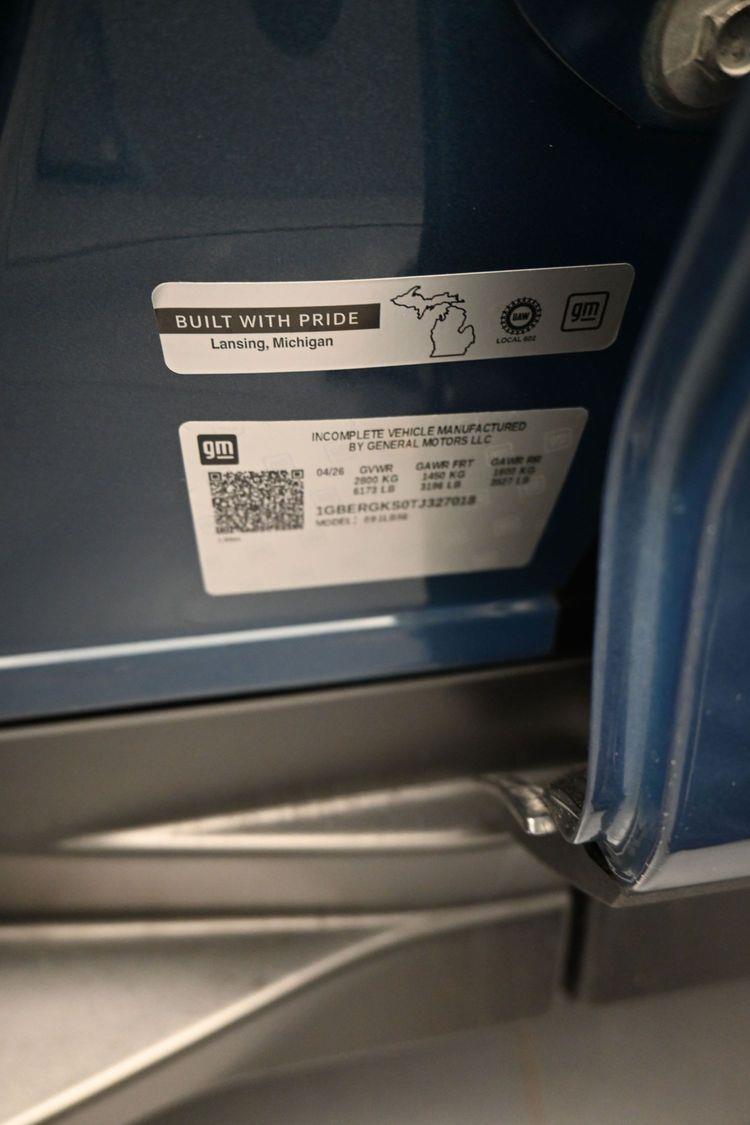 product image small