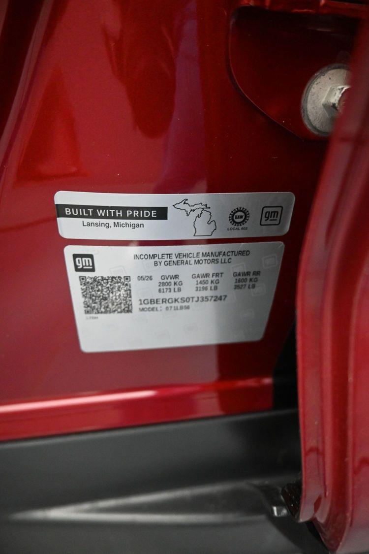 product image small