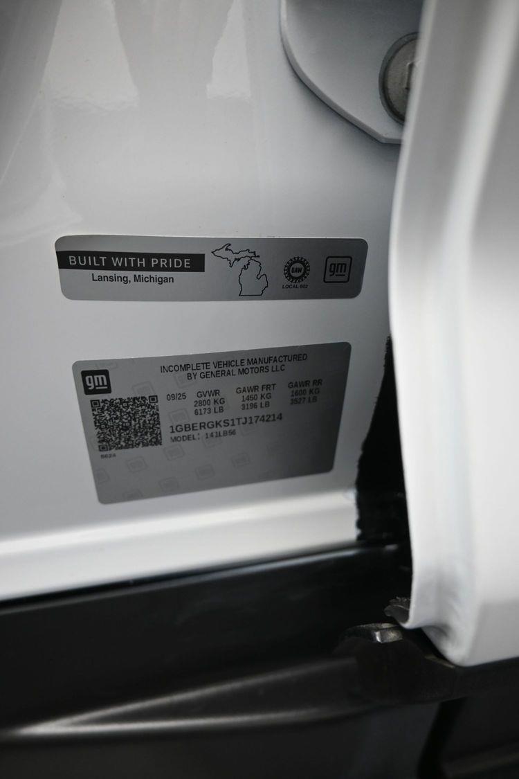 product image small