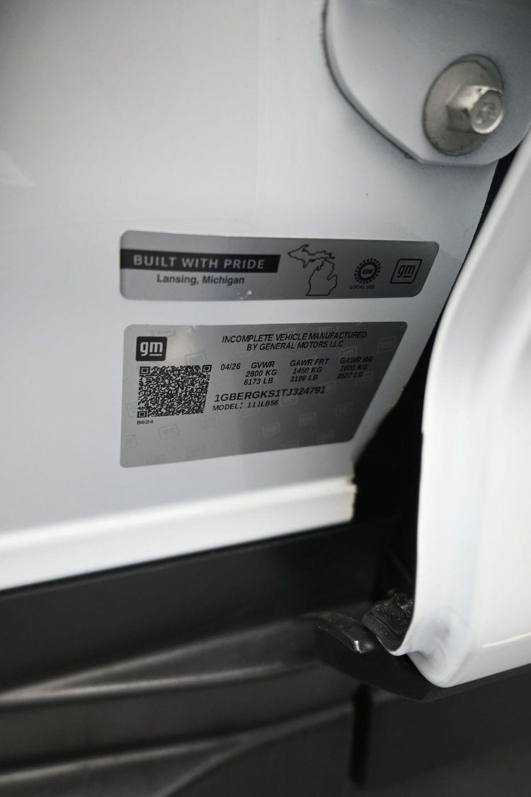 product image small