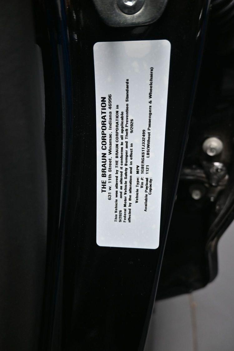 product image small