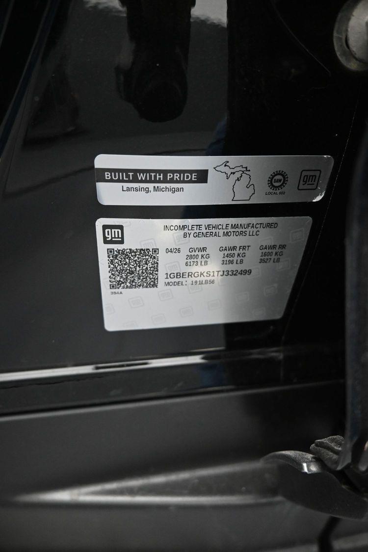product image small
