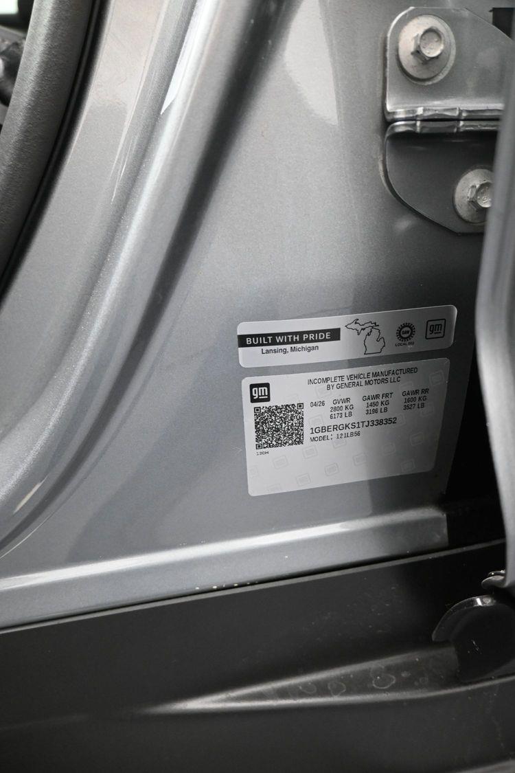product image small