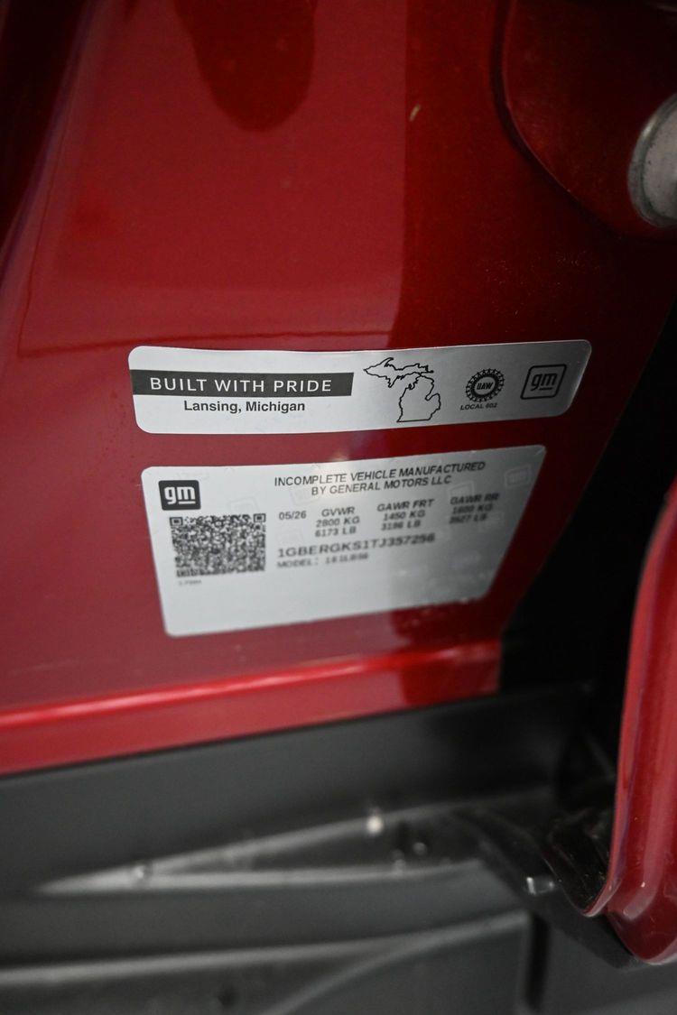product image small
