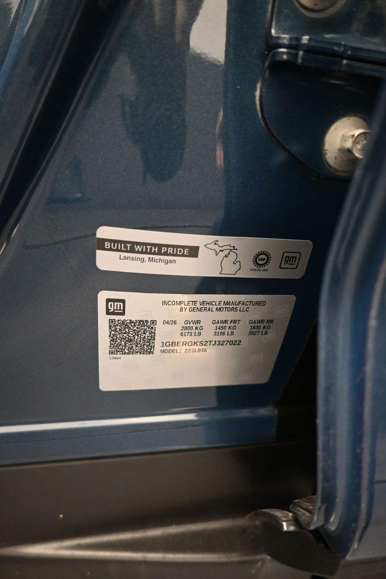 product image small