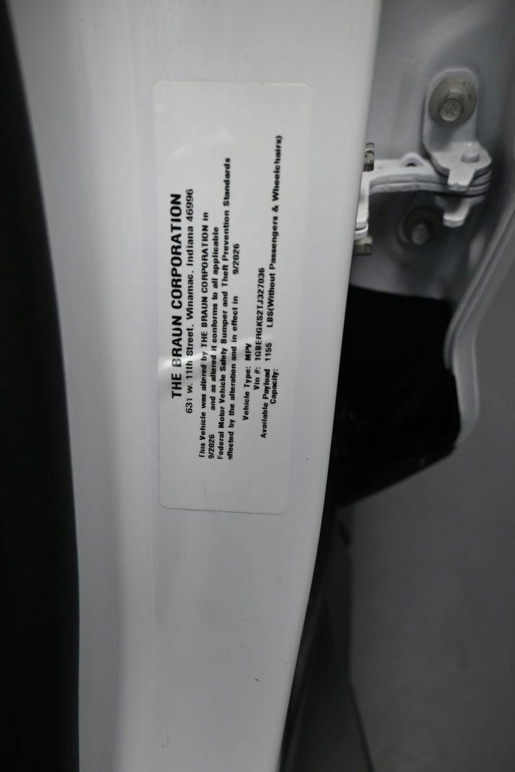 product image small