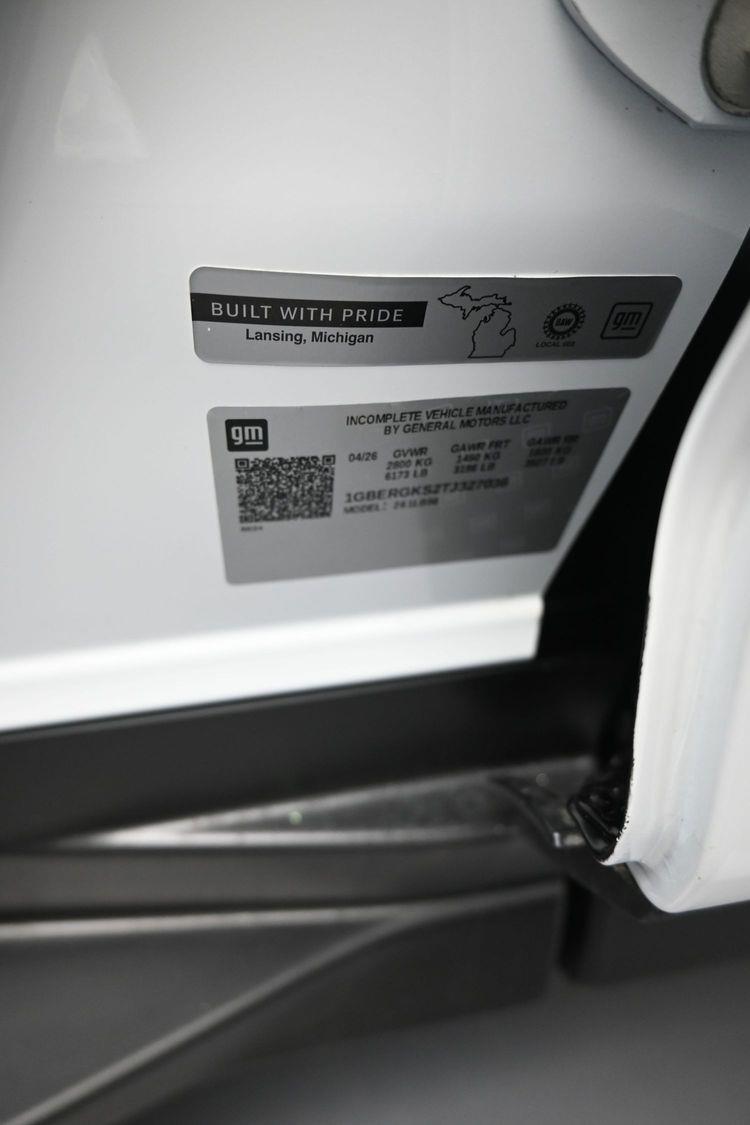 product image small