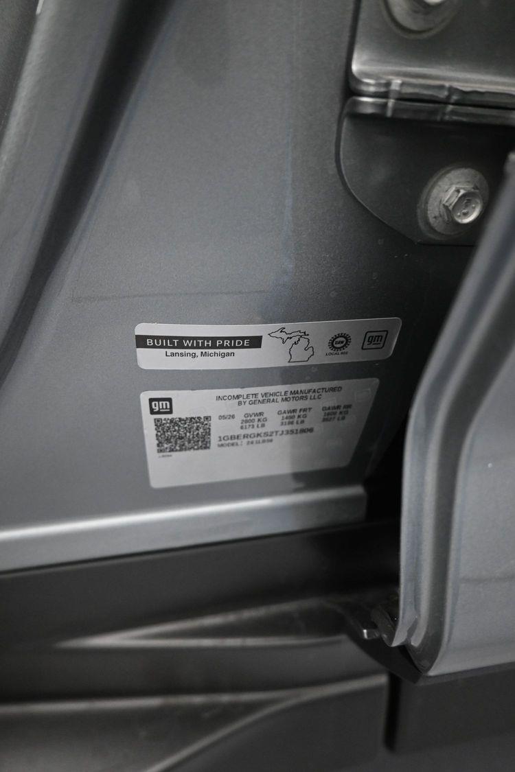 product image small