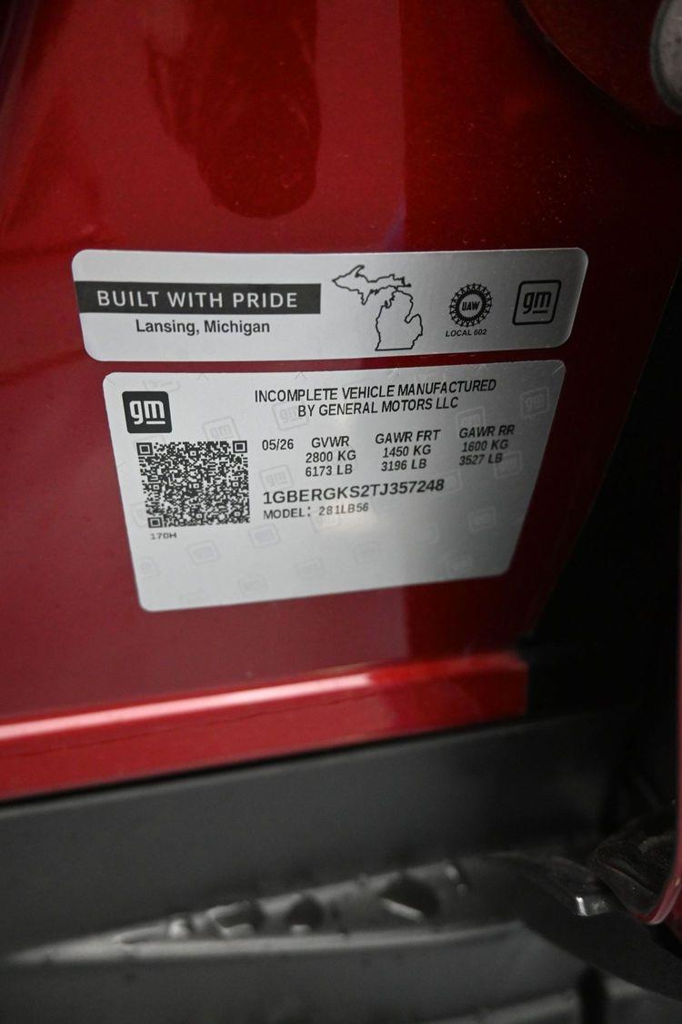 product image small