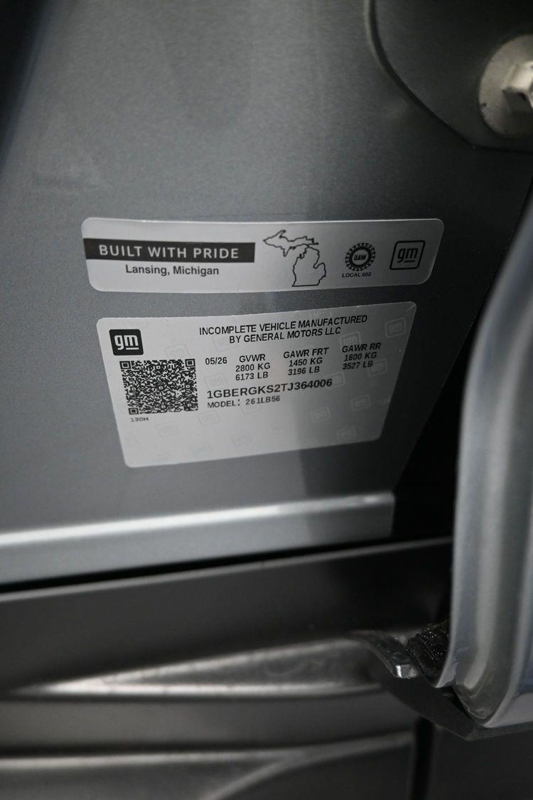 product image small