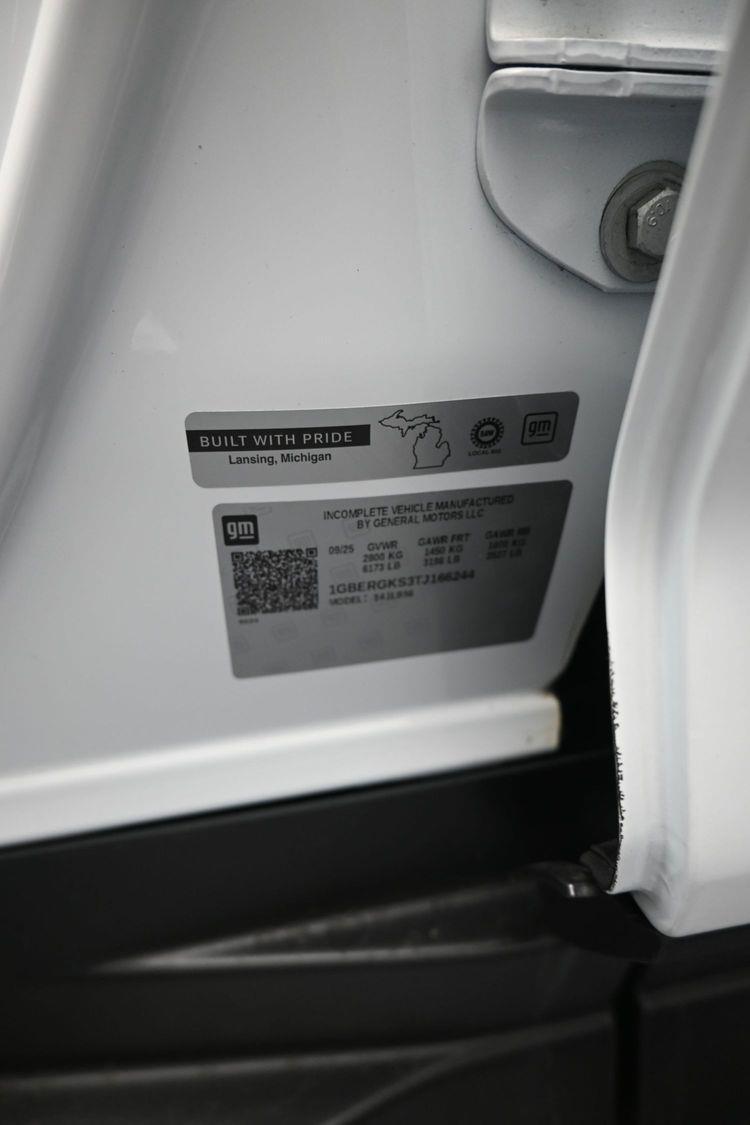 product image small