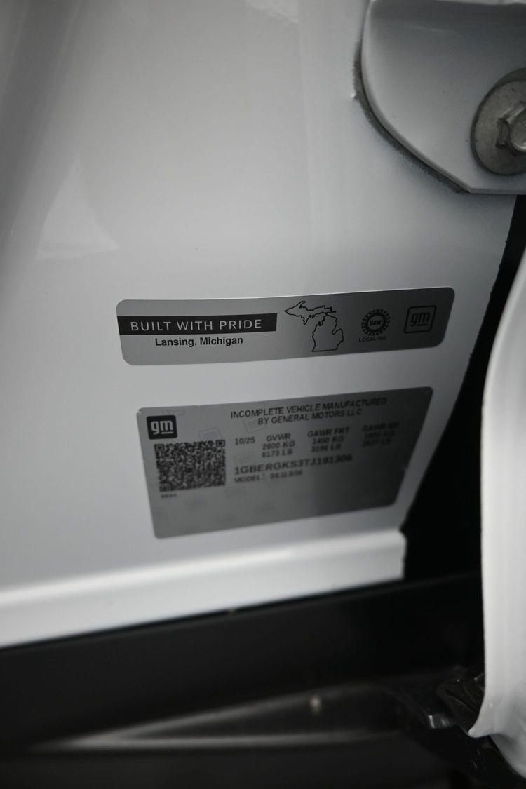 product image small