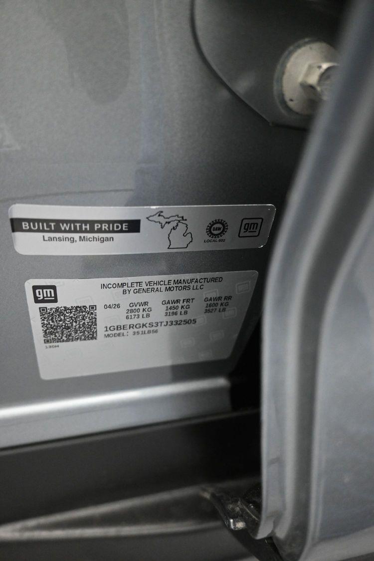 product image small