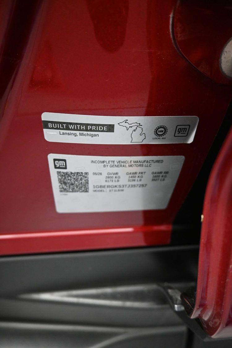 product image small