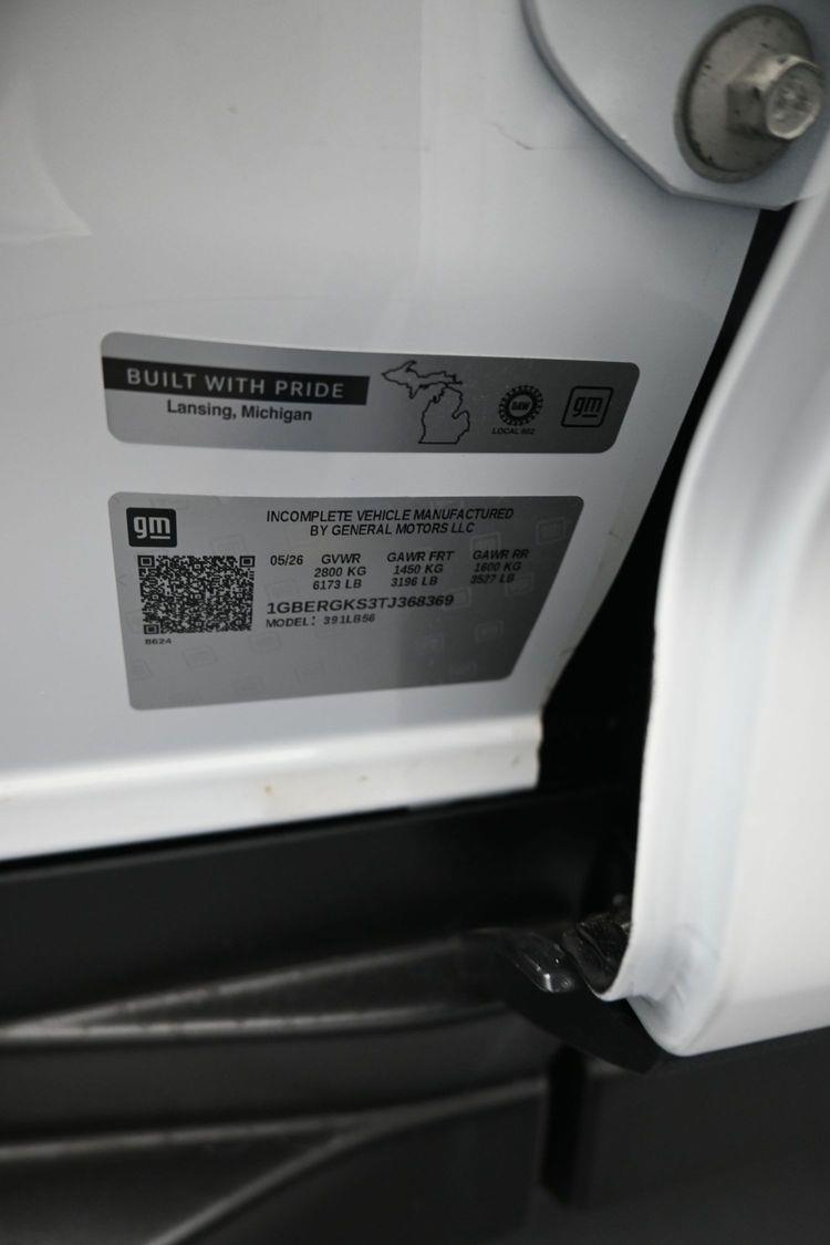 product image small
