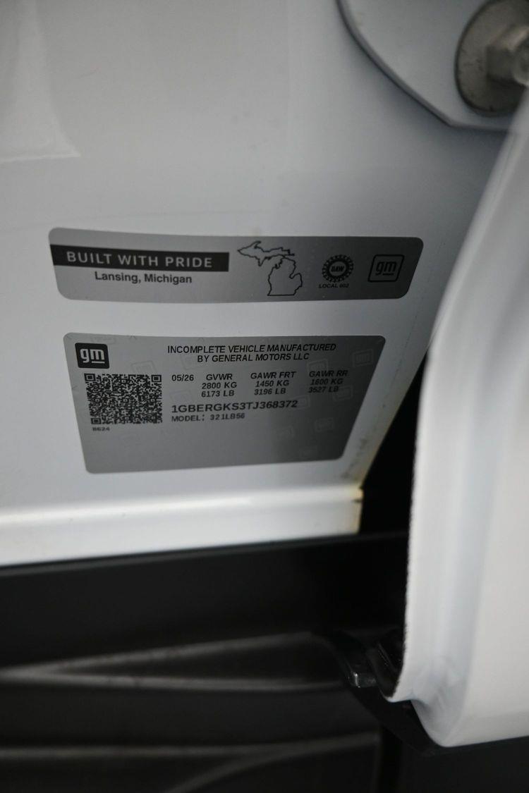 product image small