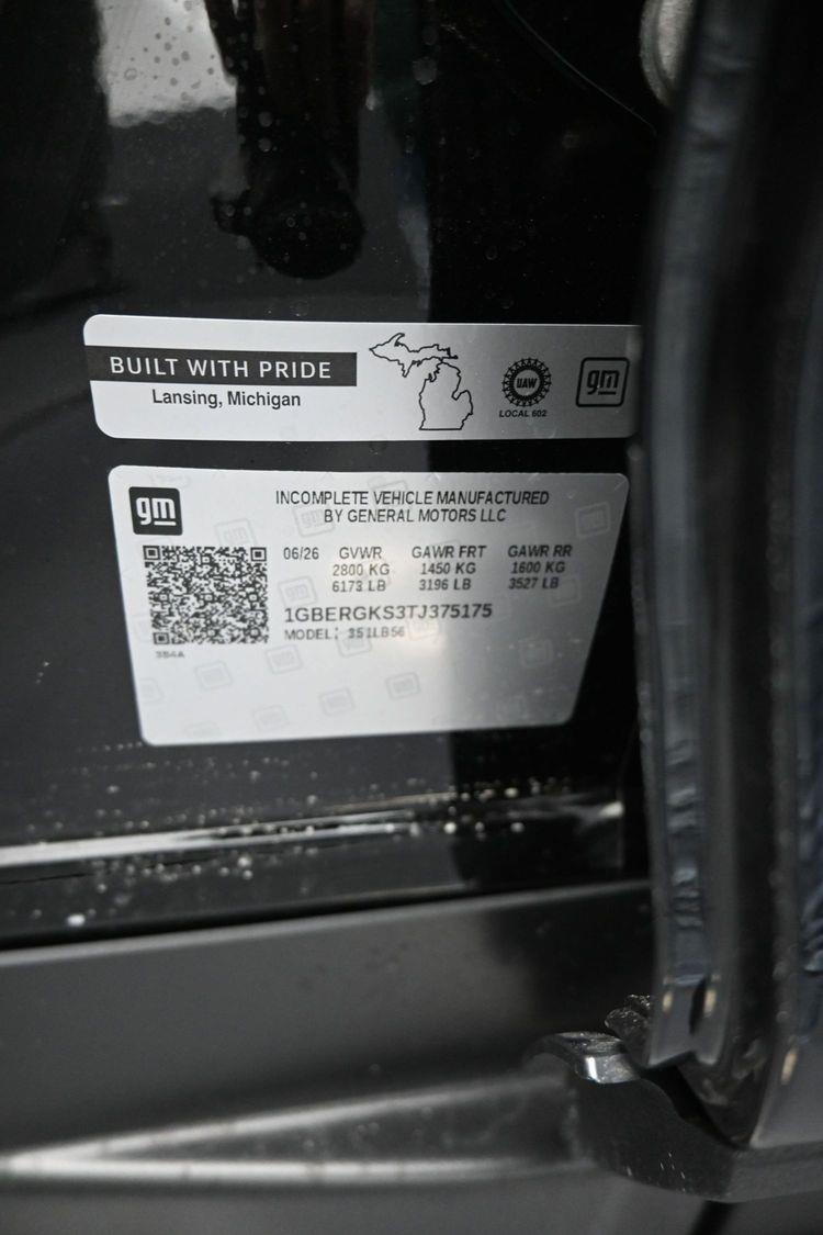 product image small