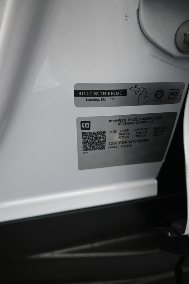 product image small
