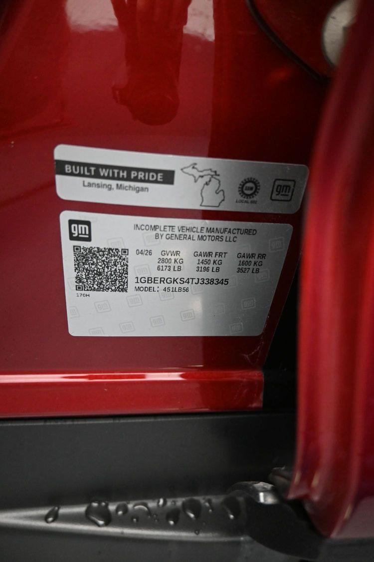 product image small