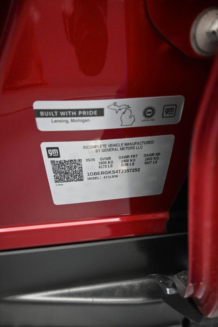 product image small