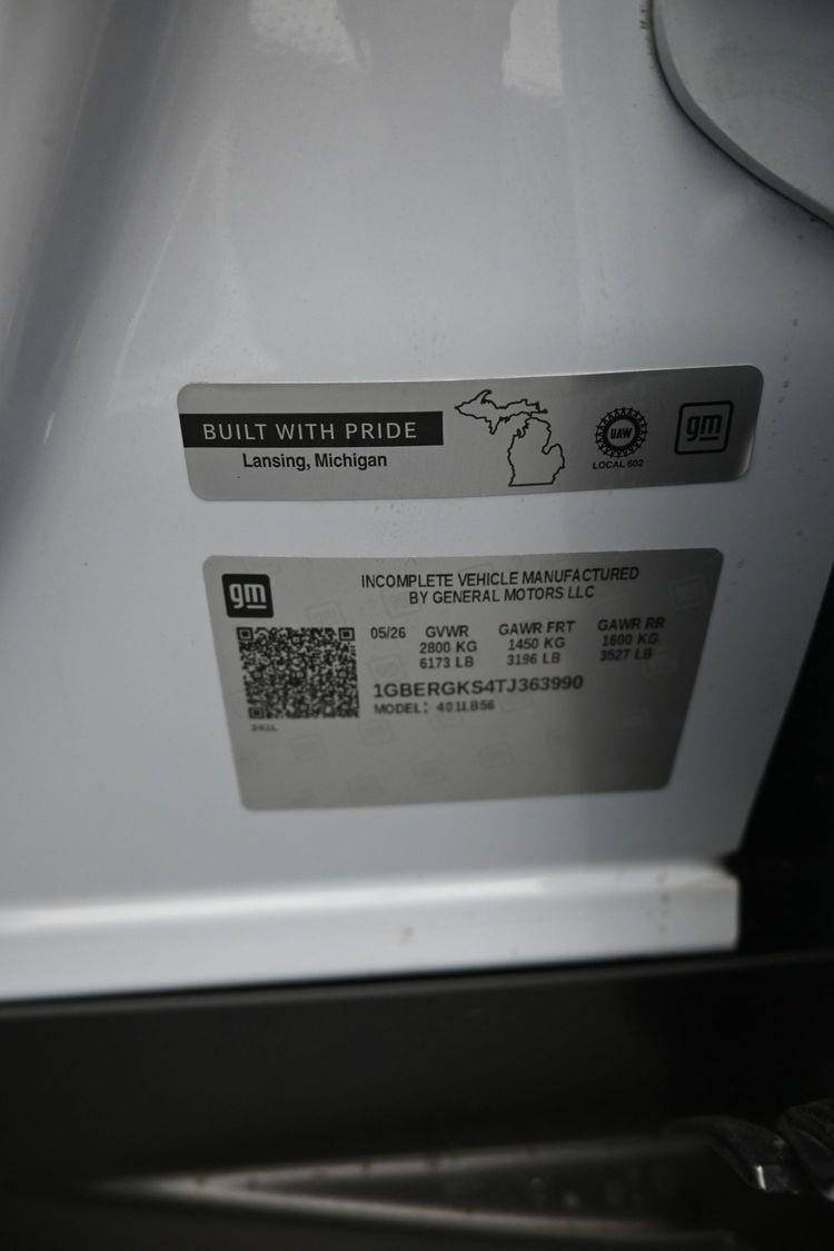 product image small