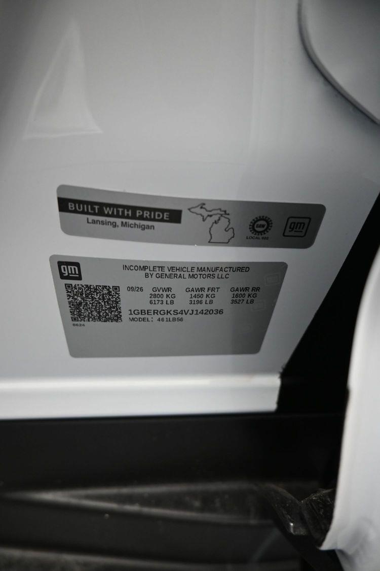 product image small