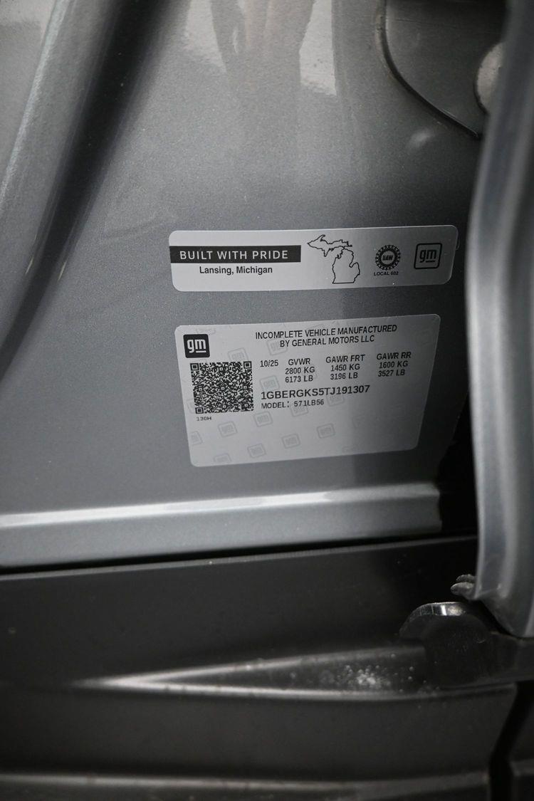product image small