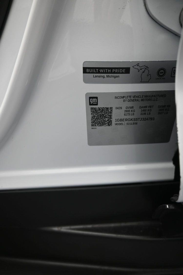 product image small