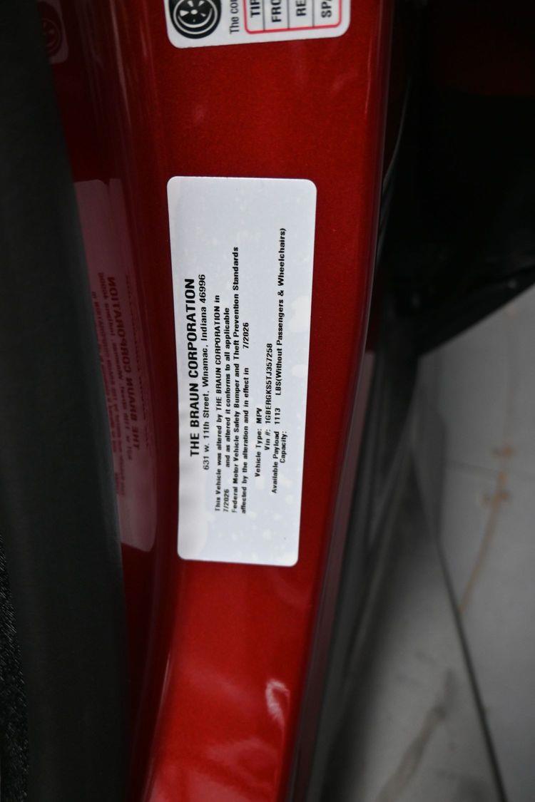 product image small