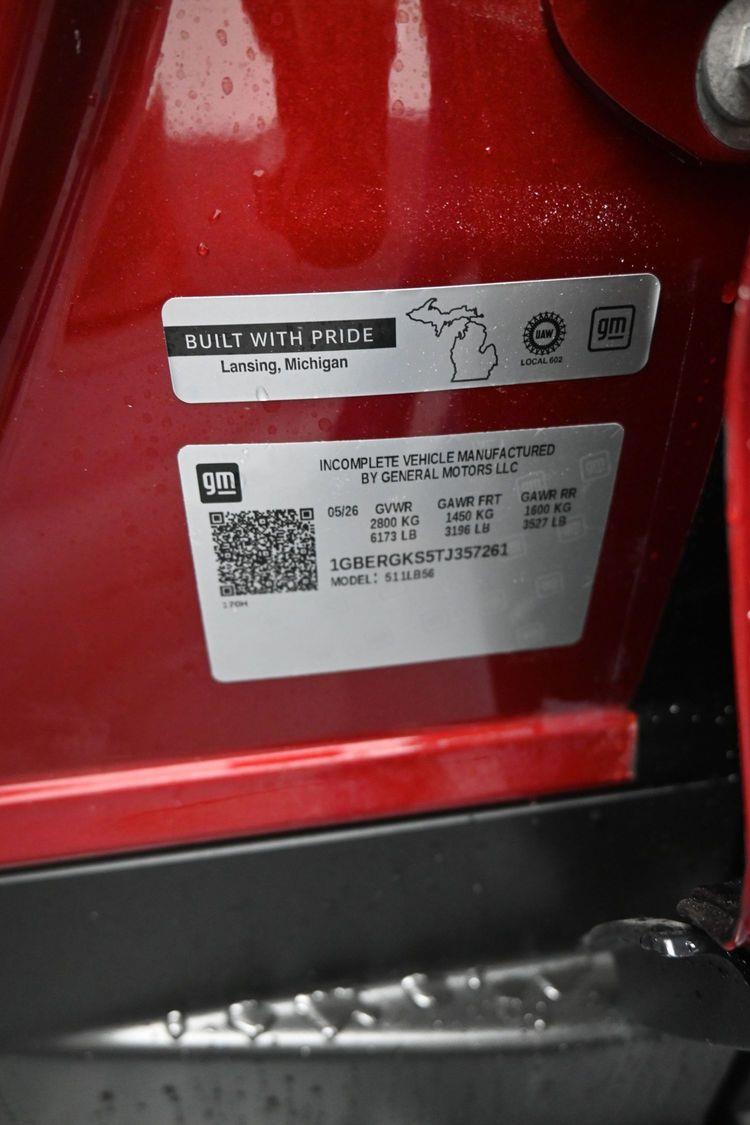 product image small