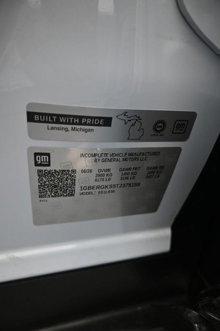 product image small