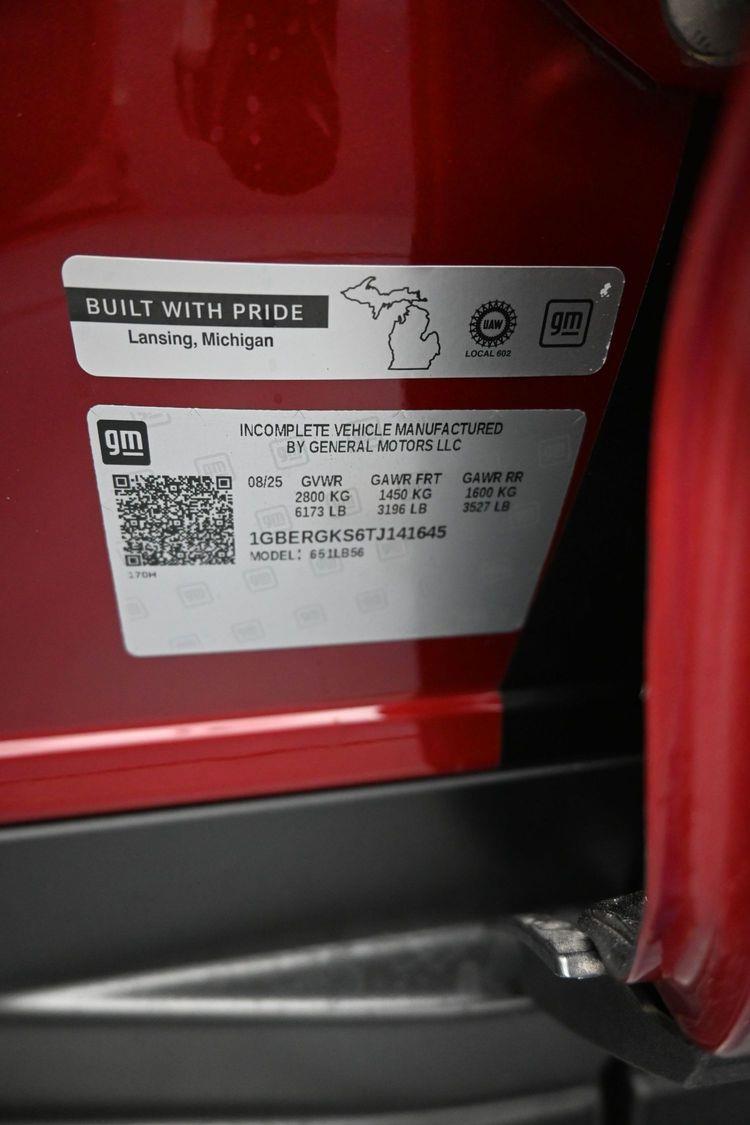 product image small