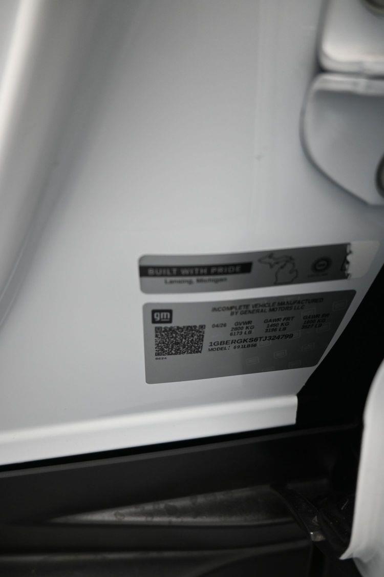 product image small