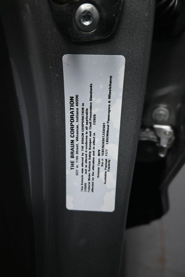 product image small