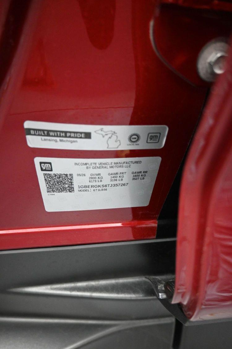 product image small