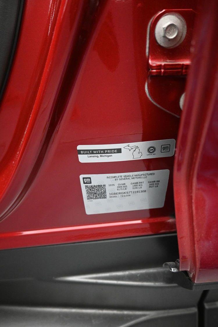 product image small