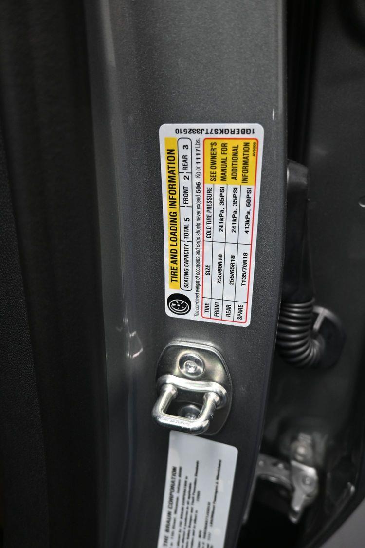 product image small