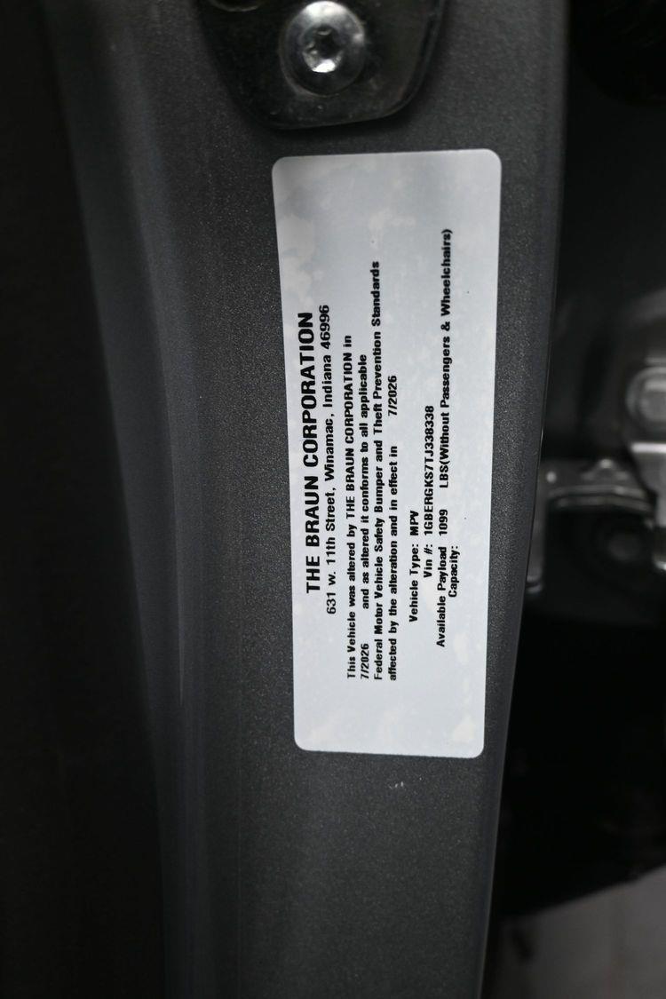 product image small