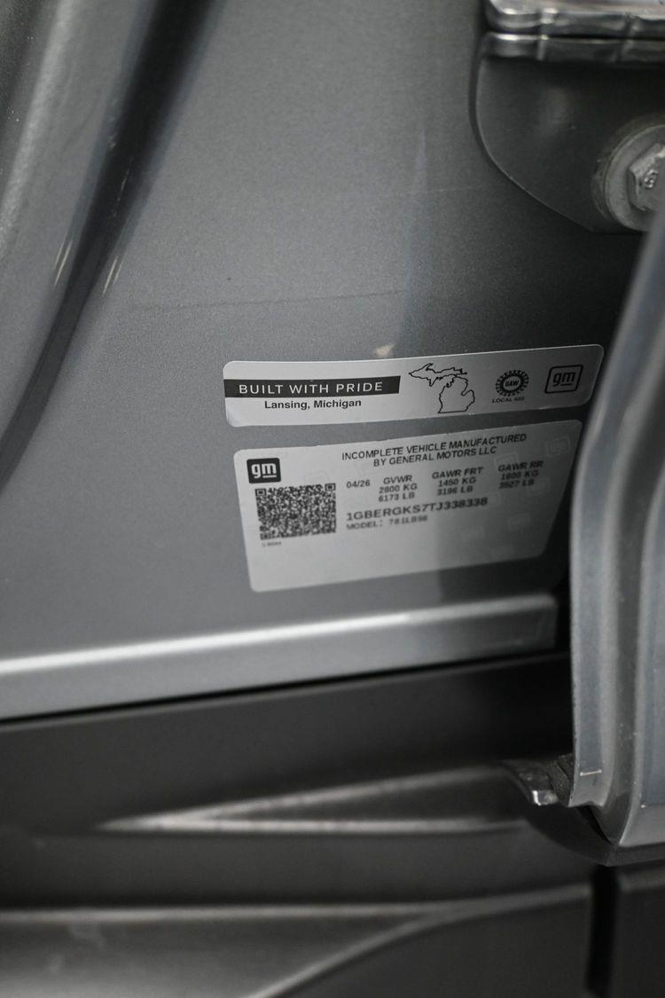 product image small