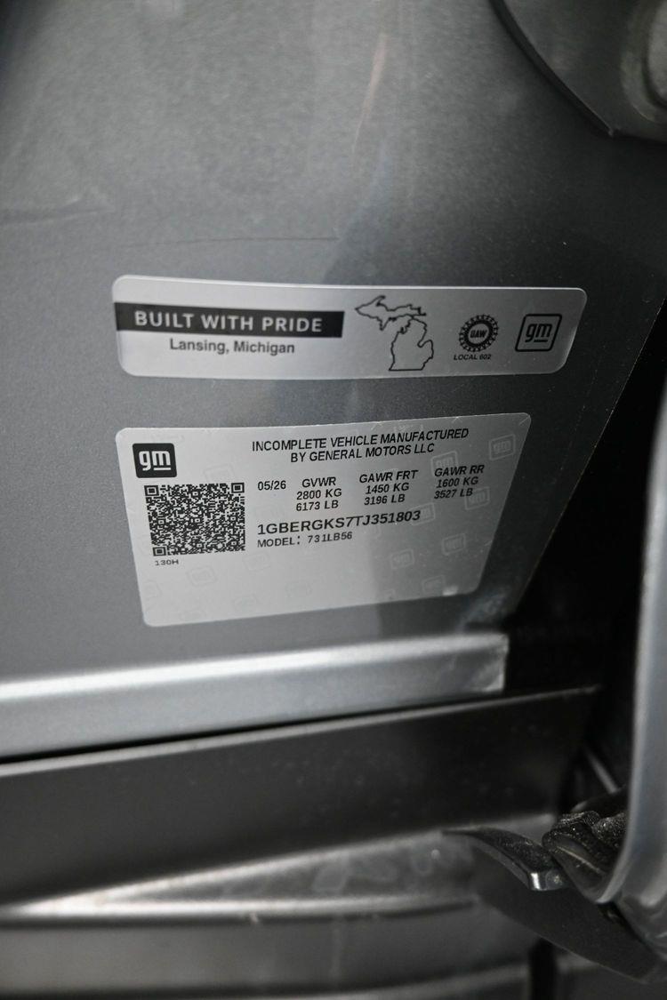 product image small