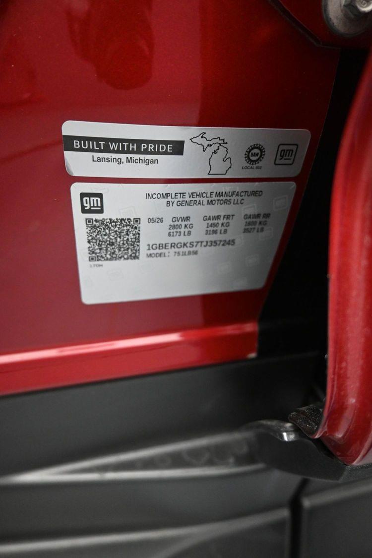 product image small