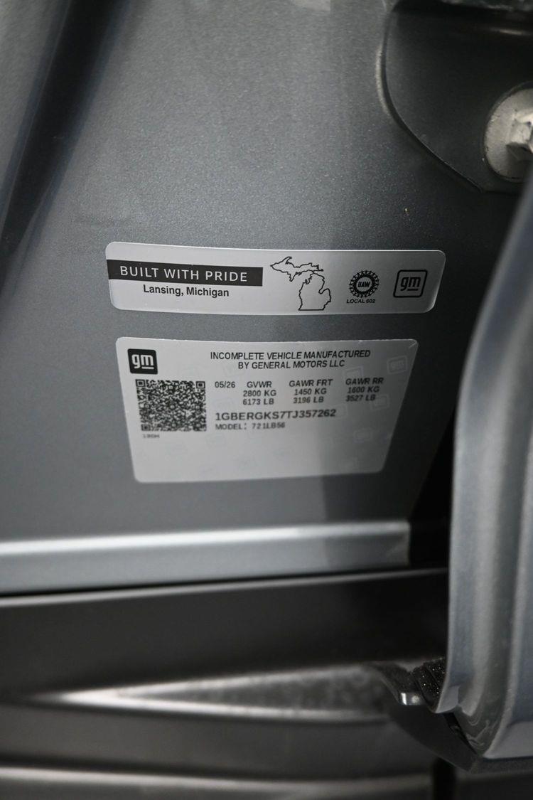 product image small