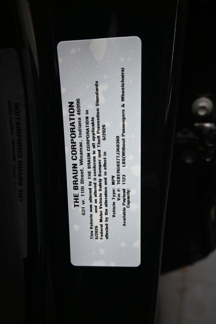 product image small