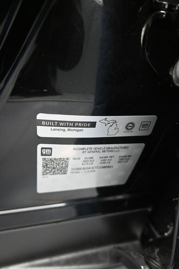 product image small