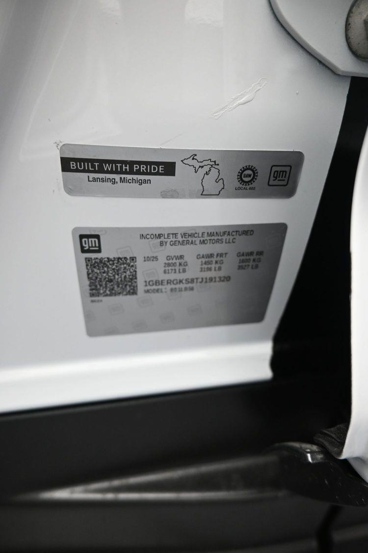 product image small