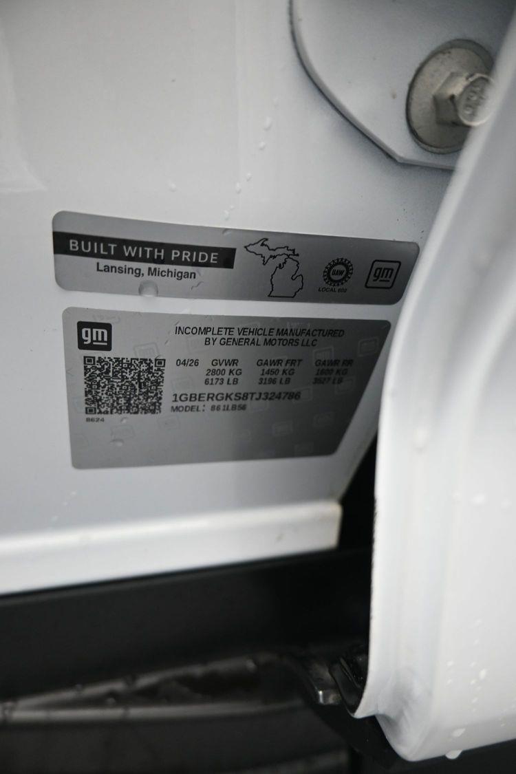 product image small