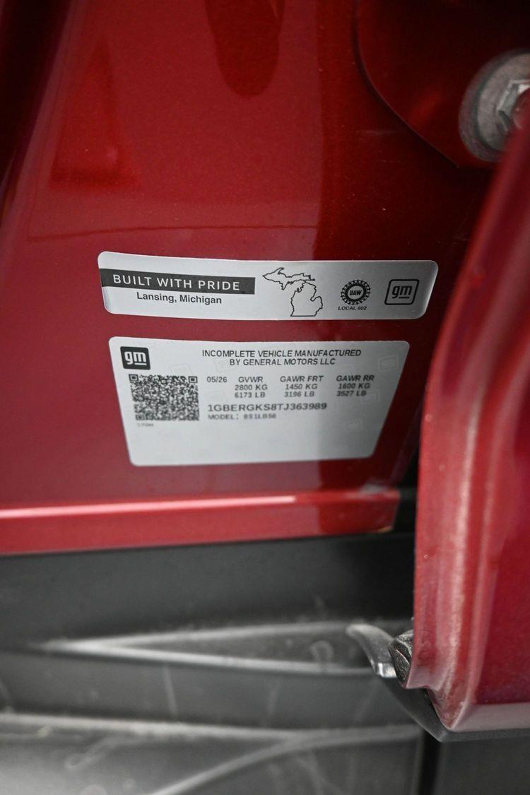 product image small