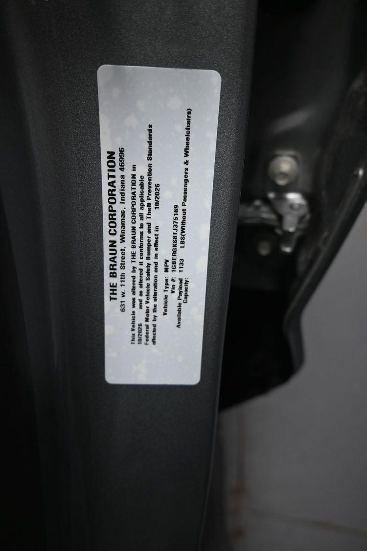 product image small